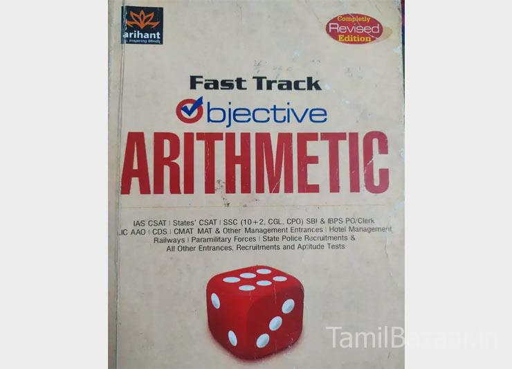 Fast Track objective Arithmetic by Rajesh Verma